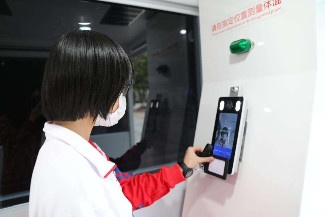 人脸识别
