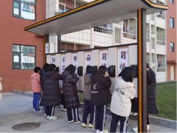 品科校园亲情电话