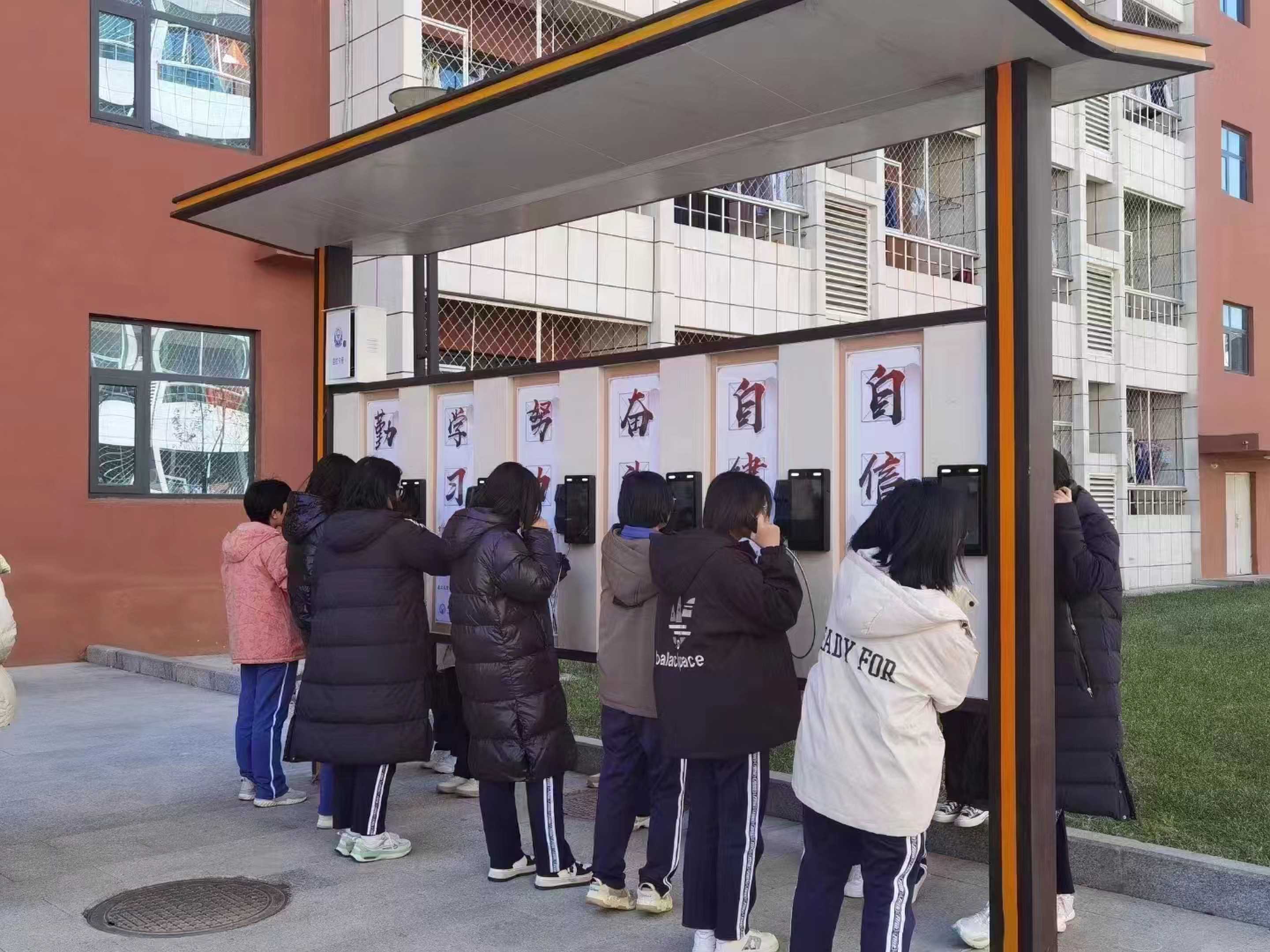 品科校园亲情话机
