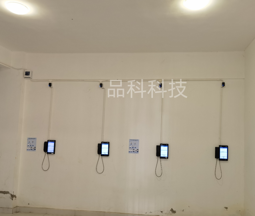 品科电话机智能考勤管理，助力校园精细化运维