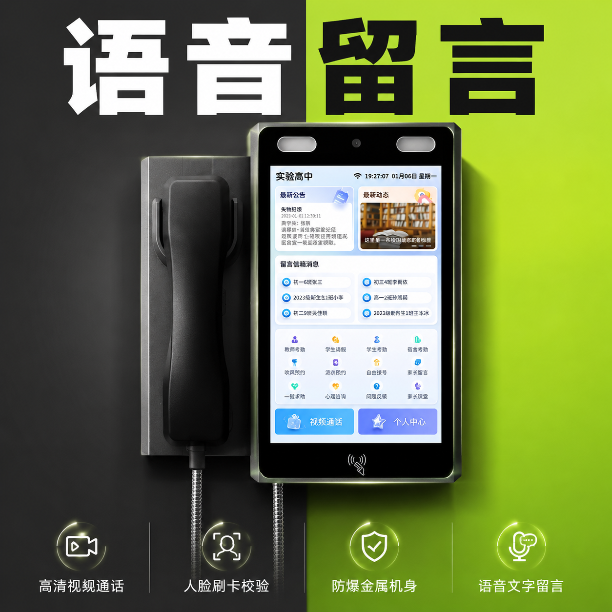 5f9ade06-0b5f-4a0b-b39d-497e1a93350e.png